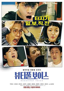 seo排名优化贰金手指排名21