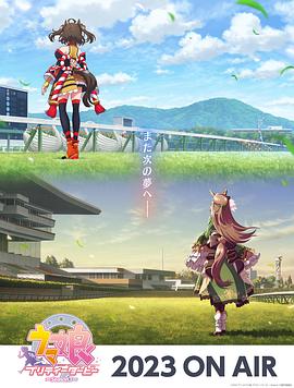 seo转行是什么意思