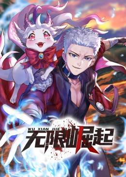 湖南网站优化需要多少钱