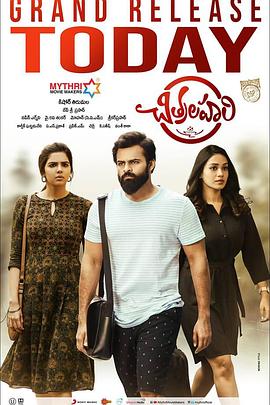 九江彭泽seo优化公司